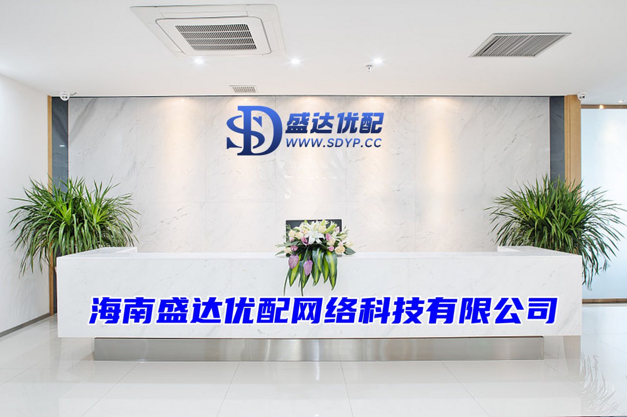 辉煌优配-配资公司app-配资账户-股票的配资