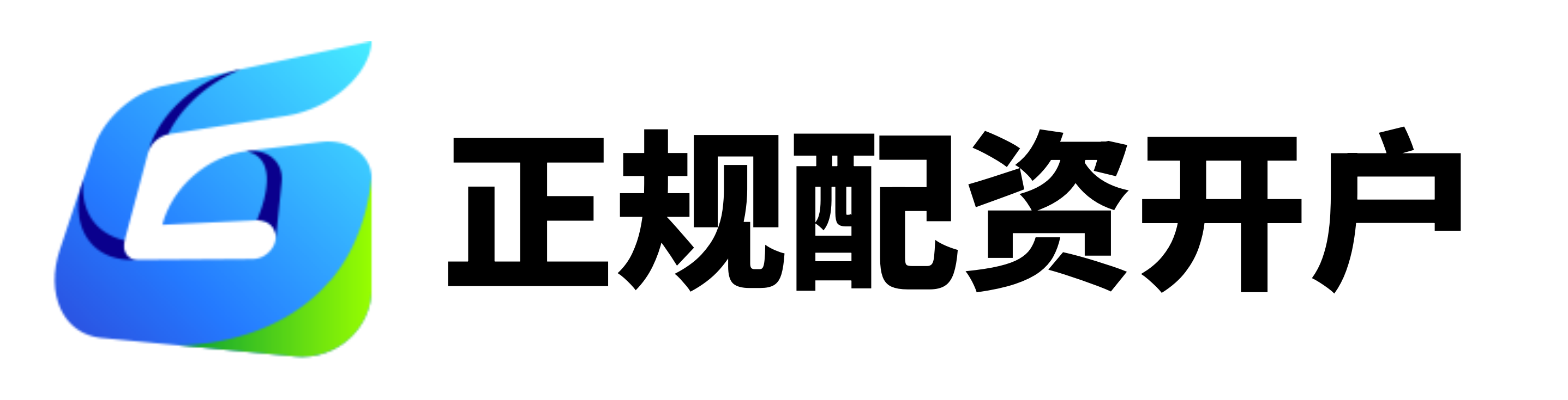 辉煌优配-配资公司app-配资账户-股票的配资